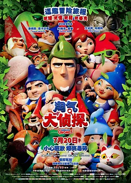 色噜噜狠狠色综合欧洲selulu